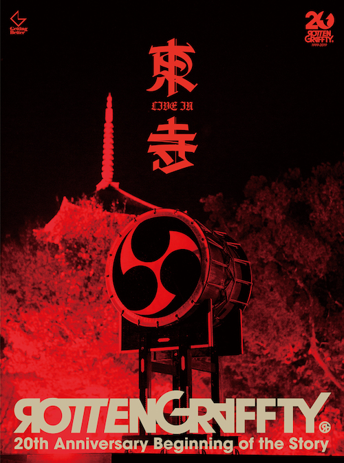 LIVE Blu-ray / DVD “ROTTENGRAFFTY LIVE in 東寺”